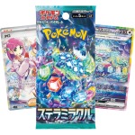 Stellar Miracle Booster Pack (JP)