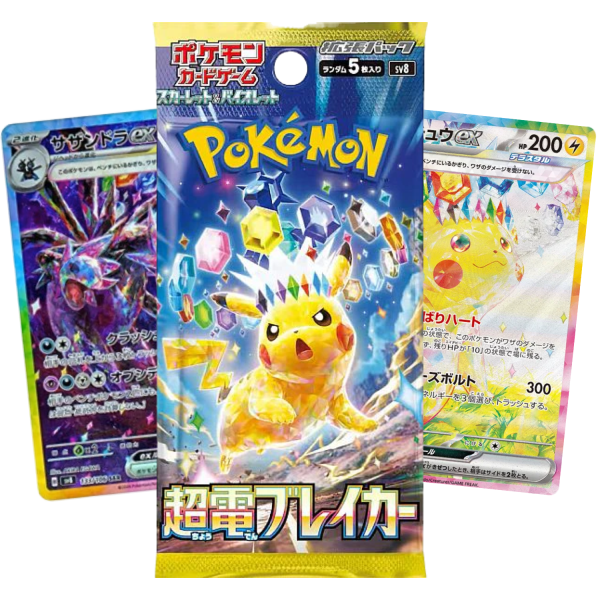 Super Electric Breaker Booster Pack (JP)