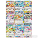 Terastal Festival ex chase cards Japans Special Art Rare Eeveelutions