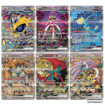 Terastal Festival ex chase cards Japans Special Art Rare Eeveelutions