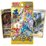 VSTAR Universe Booster Pack (JP)