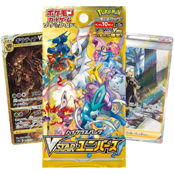 VSTAR Universe Booster Pack (JP)