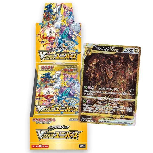 VSTAR Universe Booster Box (JP)