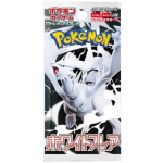 Pokémon White Flare Booster Pack JP sealed