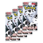 Artwork van het Japanse Pokémon White Flare Booster Pack