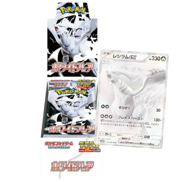 White Flare Deluxe Booster Box (JP)