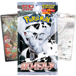 White Flare Deluxe Booster Pack (JP)