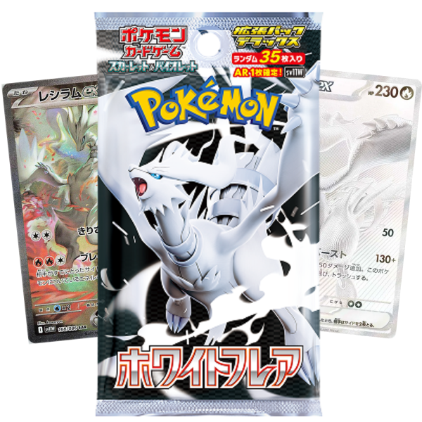 White Flare Deluxe Booster Pack (JP)