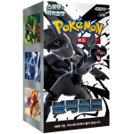 SV11B Black Bolt Koreaanse Pokémon kaarten boosterbox Unova