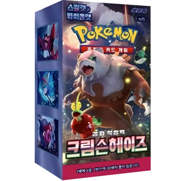 Pokémon Crimson Haze booster box Korean edition internationale Pokémon kaarten