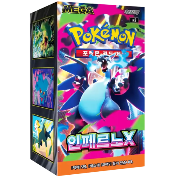 Inferno X Koreaans Booster Box geseald 30 packs 5 kaarten per pack