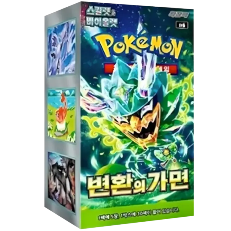 Pokémon Mask of Change booster box Korean edition Scarlet and Violet SV6