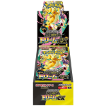 Pokemon Mega Dream ex High Class Booster Box Japans sealed