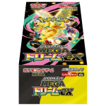Pokémon Mega Dream ex High Class Booster Box 10 packs Japans
