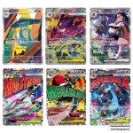 Mega Dream ex High Class Pack booster box Japanse Pokémon kaarten