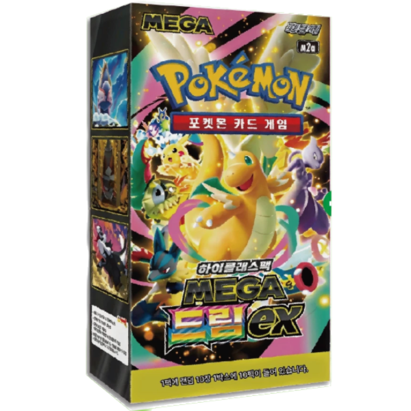 Mega Dream M2A Koreaanse Pokémon kaarten boosterbox Mega Evolution serie