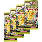 Sealed Koreaanse Mega Dream (M2A) booster box met Mega Evolution thema en luxe presentatie. Perfect voor internationale collectie-uitbreiding.