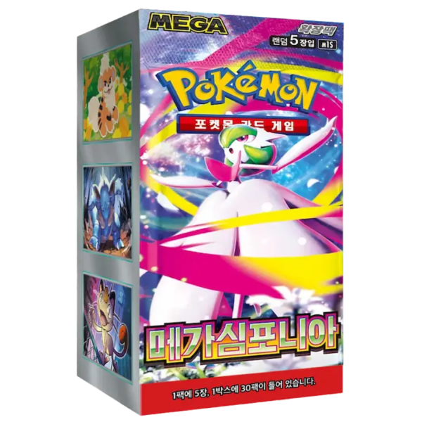 Mega Symphonia Booster Box KR Koreaans sealed 30 packs