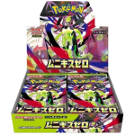 Pokémon Nihil Zero booster box Japans Munikis Zero M3 Mega Evolution set