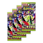 Munikis Zero Booster Box Japans M3 Nihil Zero geseald 30 packs 5 kaarten