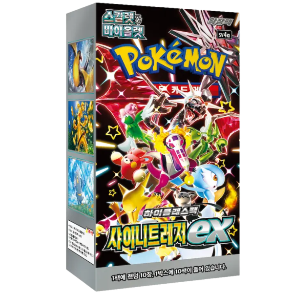 Pokémon Shiny Treasure booster box Korean edition high class set