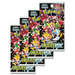 Shiny Treasure Koreaans Booster Packs geseald 10 packs 10 kaarten per pack
