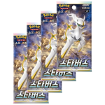 Star Birth s9 Koreaanse Pokémon kaarten booster packs Brilliant Stars variant