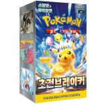 Pokémon Super Electric Breaker booster box Korean edition Surging Sparks variant