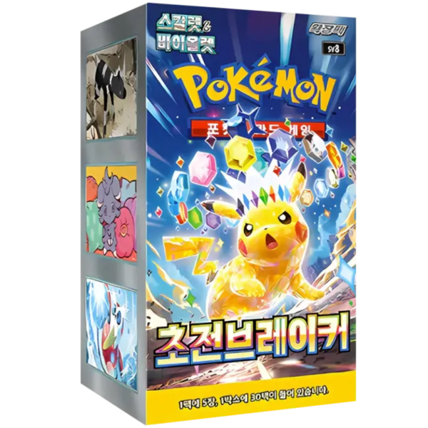 Pokémon Super Electric Breaker booster box Korean edition Surging Sparks variant