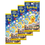 Super Electric Breaker Koreaans Booster Packs SV8 geseald 30 packs 5 kaarten per pack