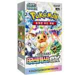 Terastal Festival Koreaans Booster Box sv8a geseald 10 packs 10 kaarten