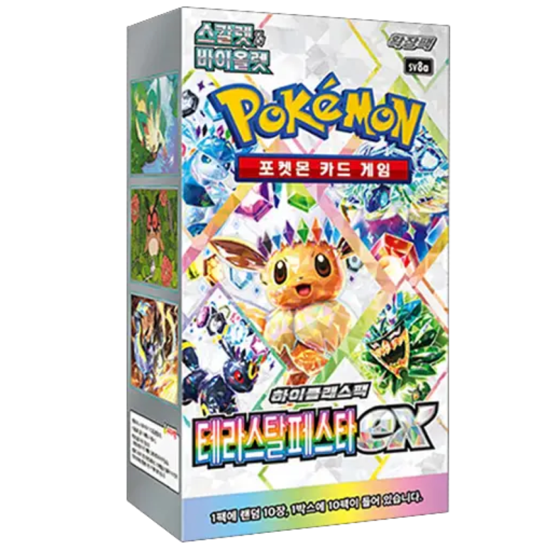 Terastal Festival Koreaans Booster Box sv8a geseald 10 packs 10 kaarten