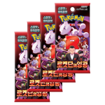 Team Rocket boosterbox KR Koreaanse Pokémon kaarten 5 kaarten per pack