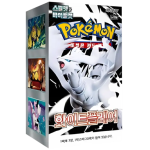 Scarlet and Violet White Flare Koreaanse Pokémon kaarten boosterbox