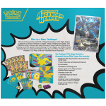 Achterkant Ascended Heroes Elite Trainer Box productinformatie barcode en inhoud