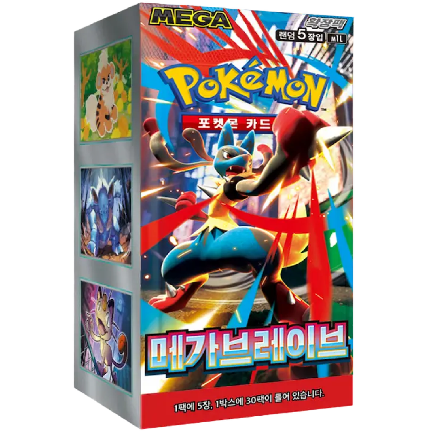 Mega Brave Booster Box (KR) – Sealed Mega Brave Booster Box Koreaans geseald sealed boosterbox 30 packs 5 kaarten per pack