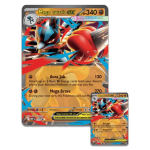 Mega Lucario ex promo kaart etched foil en jumbo promo kaart figure collection