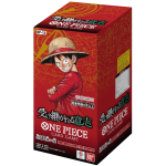One Piece OP13 Carrying on His Will booster box Japans geseald sealed 24 packs
