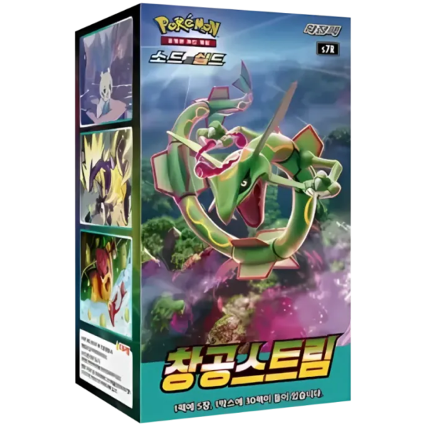 Pokémon Blue Sky Stream Booster Box KR sealed