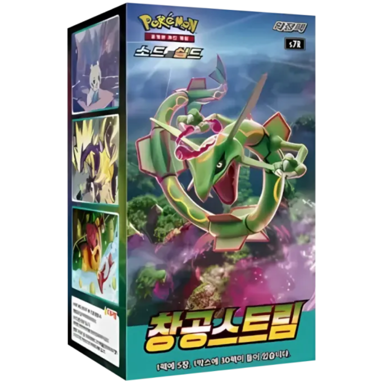 Pokémon Blue Sky Stream Booster Box KR sealed