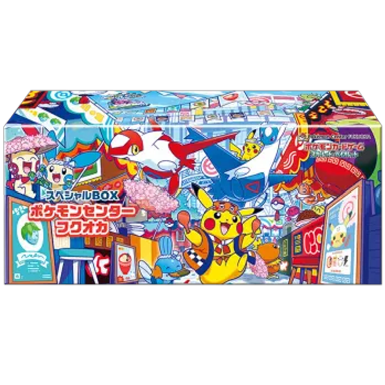 Fukuoka Pikachu Pokémon Center Box sealed