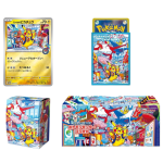 Inhoud van de Fukuoka Pikachu Pokémon Center Box