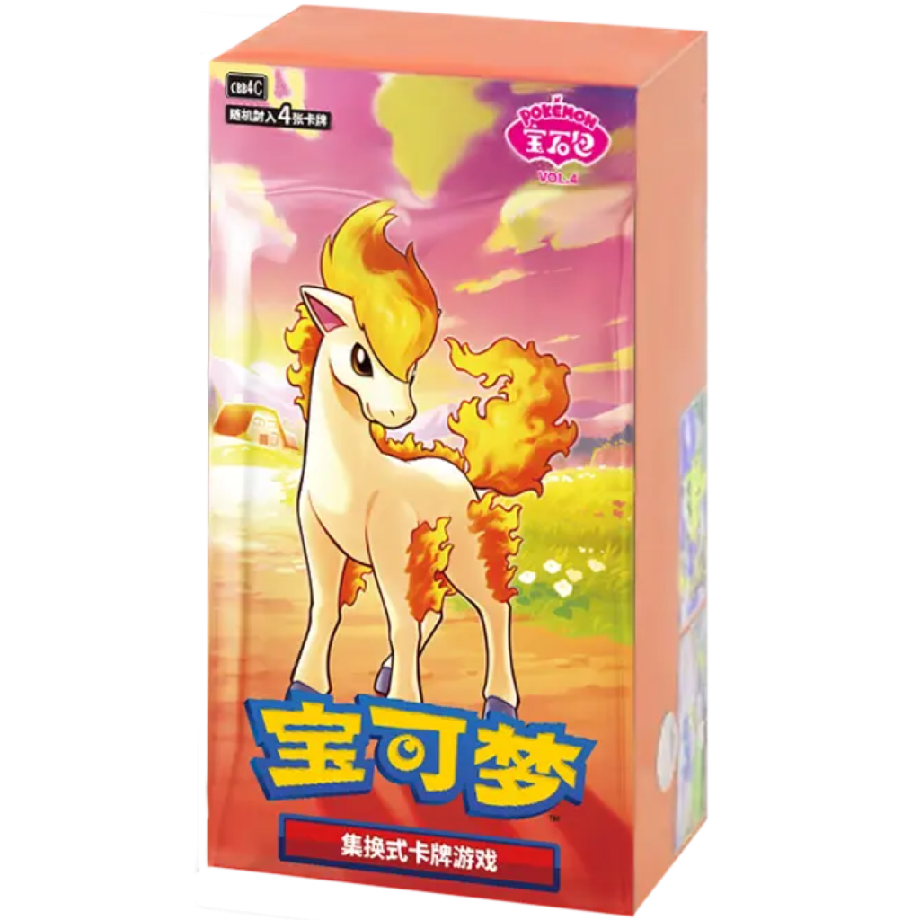 Pokémon Gem Pack Vol. 4 Booster Box sealed