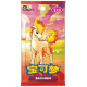 Pokémon Gem Pack Vol. 4 Booster Pack sealed