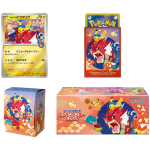 Inhoud van de Hiroshima Pikachu Pokémon Center Box