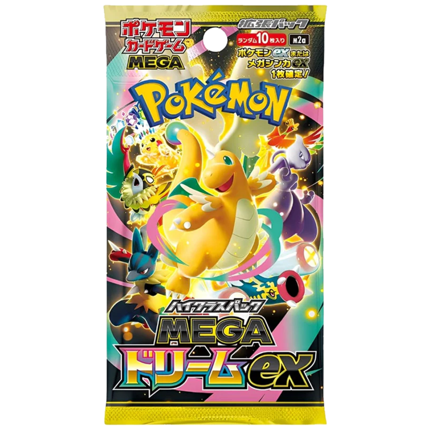 Mega Dream ex High Class Booster Pack JP Sealed Pokémon Mega Dream ex High Class Booster Pack JP sealed