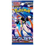 Pokémon Ninja Spinner Booster Pack JP sealed