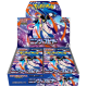 Pokémon Ninja Spinner Booster Box JP sealed