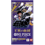 One Piece OP10 Royal Blood booster pack Japans geseald sealed voorkant