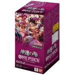 One Piece OP11 A Fist of Divine Speed booster box Japans geseald sealed 24 packs